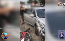 กองทัพเรือ เรียกทหารเรือกร่างเข้าธำรงวินัยวันนี้