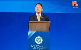 “รมว.สมศักดิ์” เปิดประชุมวิชาการพัฒนาระบบบริการสุขภาพด้านสังคม ประจำปีงบประมาณ 2568 เดินหน้าสร้างความเท่าเทียมและเสมอภาคกลุ่มเปราะบาง