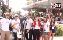 Entertainment Now 02-11-58