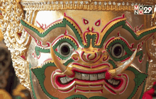 วิสาหกิจชุมชนบ้านโขนไทย