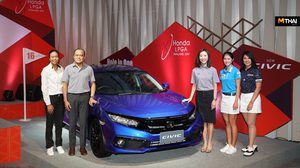 โปรกอล์ฟหญิงระดับโลกร่วมดวลวงสวิง ในศึก Honda LPGA Thailand 2019