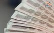 กนง. มีมติ 5:2 เคาะลดอัตราดอกเบี้ยนโยบาย 0.25% จาก 2.00% เป็น 1.75% ต่อปี