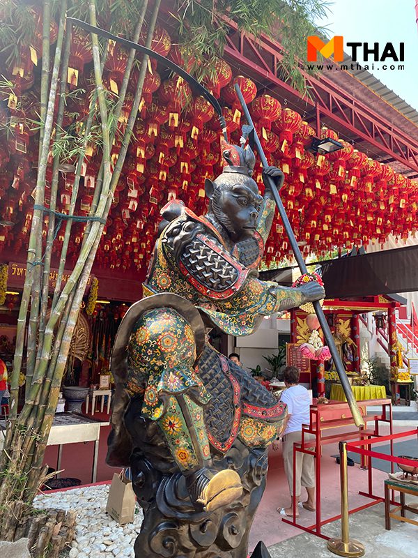 ประวัติเห้งเจีย