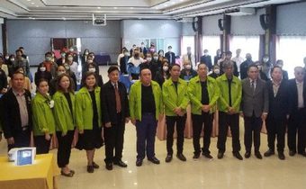 สำนักงานคณะกรรมการการเลือกตั้ง จัดอบรมภาคีเครือข่ายประชาสัมพันธ์ระดับจังหวัด รุ่นที่ 2 ( ภาคเหนือ )