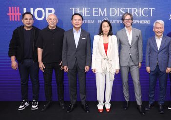 พันธมิตรธุรกิจร่วมยินดี The EM District ผนึก UOB และ AEG เตรียมเปิดตัว UOB LIVE ที่ THE EMSPHERE ศูนย์กลางจัดงานอินดอร์ที่ครบครันและล้ำสมัยที่สุดในอาเซียน