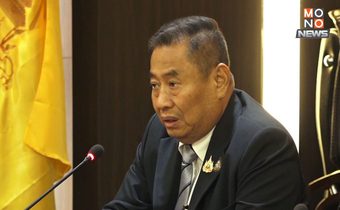 “ณฐพร” ยื่นหนังสือสภาทนายความฯ อ้างมีคลิป – รายชื่อคนทำโพย “ฮั้ว สว.”