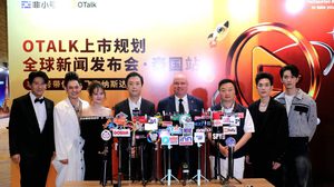 แถลงข่าวเปิดตัว OTalk แอพพิเคชั่นระดับโลกที่กรุงเทพ ประเทศไทย