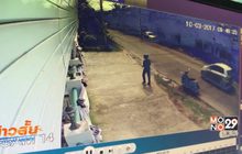 คนร้ายชิงเงิน 2 ล้านสหกรณ์อนามัยสุรินทร์