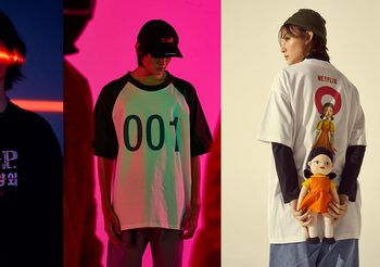 Netflix จับมือ Carnival เปิดตัวคอลเลกชัน ‘GU TING YANG WA’ ขานรับกระแสฮันรยูกับสามซีรีส์เกาหลีมาแรงแห่งปี