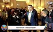 งดแจกรางวัล “บัลลงดอร์ 2020”