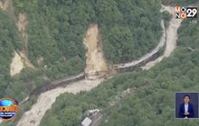 น้ำท่วม-โคลนถล่มในญี่ปุ่นทำหลายร้อยคนติดค้างในพื้นที่