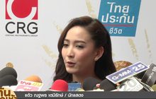 “แต้ว ณฐพร” เผย “อุ้ม” โทรมาขอโทษที่ทำให้เดือดร้อน