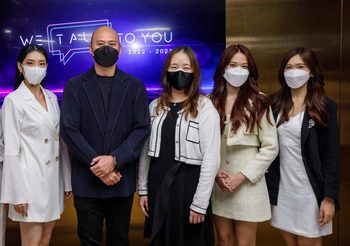 iAM ก้าวสู่โลกดิจิตอล  อัดแน่นกิจกรรมอีเว้นต์ + ดิจิตอลคอนเทนต์ เสริมแกร่งอุตสาหกรรมบันเทิงผุดภาพยนตร์ – ซีรีส์ ตลอดปี 2022 -2023