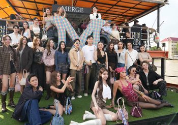 ไอคอนสยาม จับมือ Merge ฉลอง Pride Month สร้างปรากฏการณ์แฟชั่นครั้งใหม่กับงาน “Thai Pride Merge Ride” เปิดตัว A Day Bag Mini คอลเลกชันพิเศษบนเรือ Merge กลางแม่น้ำเจ้าพระยา