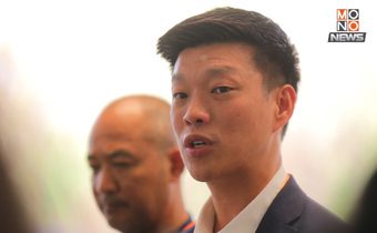 เท้ง ณัฐพงษ์” รอฟัง 30 เม.ย.นี้ “ศาลฎีกา” รับคำร้อง “คดีชั้น 14” หรือไม่