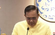 ​นายกฯเรียกประชุมร่วม ครม.- คสช.
