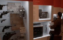 นิทรรศการอาชญากรรมลอนดอน