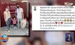 “ชาคริต” อัปเดตพัฒนาการ “น้องโพธิ์” เผยผลักดันเล่นเปียโน