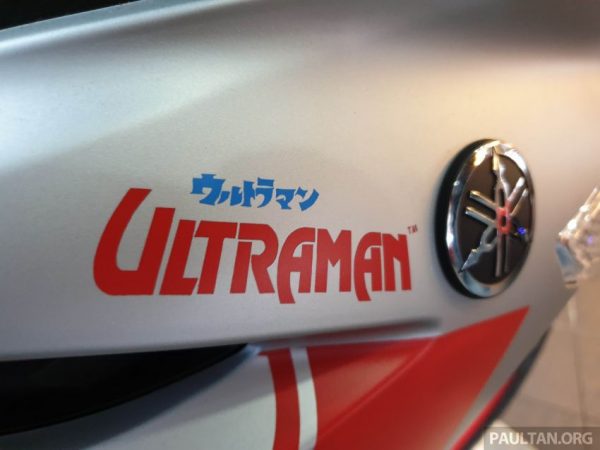 Yamaha Y15ZR Ultraman limited
