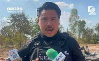 กัน จอมพลัง เคลื่อน 20 ตู้คอนเทนเนอร์ เสริมความมั่นคงชายแดนตราด