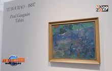 ประมูลภาพวาดศิลปินชื่อดังชาวฝรั่งเศส