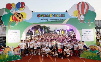 ก้าวคนละก้าว ชวนสาวก ‘ชินจัง’ วิ่งในงาน Crayon Shinchan Amazing Thailand Fun Run 2026