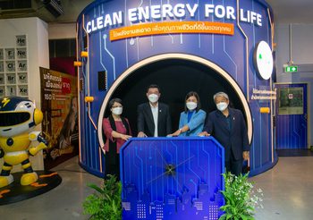 กกพ.- อพวช. จัดแสดงนิทรรศการ CLEAN ENERGY FOR LIFE “ใช้พลังงานสะอาด เพื่อคุณภาพชีวิตที่ดีขึ้นของทุกคน”