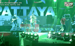 Pattaya Festival Music International 2016|18-03-59|(3/4)