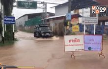 น้ำท่วมเหนือ-อีสาน หลายพื้นที่ยังไม่คลี่คลาย