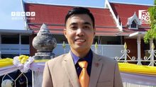 ศาลอุทธรณ์ภาค 4 พิพากษาคุก “โตโต้ ปิยรัฐ” 3 ปี คดี ม.112