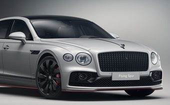 Bentley Mulliner เติบโตก้าวกระโดด ด้วยยอดสั่งคัสตอมพิเศษเพิ่มสูงถึง 200%