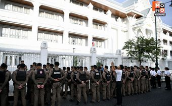 คฝ. 170 นาย ดูแลความปลอดภัยรอบศาลฎีกา “ทักษิณ” ฟังคำสั่งคดีชั้น 14