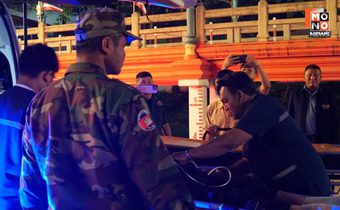 ชาวเขมรป่วยติดเตียง ขอกลับไปรักษาตัวที่บ้าน ไทยประสานเขมรเปิดด่านกรณีพิเศษ ส่งกลับอย่างปลอดภัย