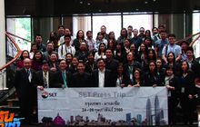 ตลท.เตรียมเปิดกระดานเทรดหุ้นสตาร์ทอัพ ไตรมาส 3