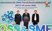 เริ่มแล้ว! สสว. ประเดิมจัดใหญ่ภาคกลาง “OSS & SMEs GROW TOGETHER FAIR 2026” Grand Opening ปักหมุดศูนย์ราชการฯ แจ้งวัฒนะ 27 – 29 เม.ย.