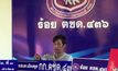 จับผู้ต้องหาค้ายาบ้า-กัญชาที่ จ.สตูล