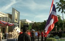 รัฐบาลจัดงาน “วันพระราชทานธงชาติไทย”