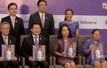 เปิดตัวหนังสือ เฉลิมพระเกียรติสมเด็จพระเทพฯ