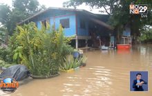 สถานการณ์น้ำท่วมประจำวันที่ 04-09-62