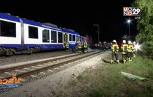 ​รถไฟโดยสารชนกับรถไฟบรรทุกสินค้าในเยอรมนี