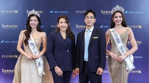 ซัมโนเทค ไทย จับมือ วีออล เมดิคัล เกาหลี ชูนวัตกรรม “Sylfirm X” ยกระดับมาตรฐานเวชศาสตร์ความงามไทยสู่สากล