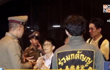 ผู้เสียหายยืนยัน รองผู้การยิงปืนระงับเหตุ