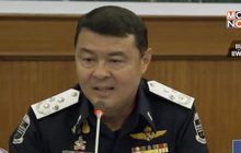 ดีเอสไอ ยังไม่ขอหมายจับคดีบิลลี่
