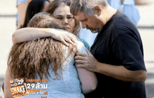 กราดยิงวิทยาลัยในสหรัฐฯ