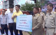 ผ้าป่าเมล็ดพันธุ์ช่วยน้ำท่วมอุบลฯ