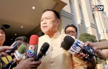 “อนุทิน” ปัดตอบกระแสข่าว ส.ส.อนาคตใหม่ ขอร่วมภูมิใจไทย