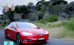 Tesla อัพเกรดแบตเตอรี่รุ่นใหม่