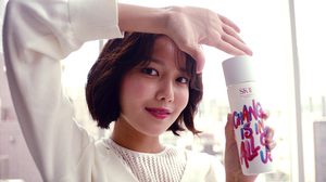 ของมันต้องมี! SK-II ปล่อย เฟเชียลทรีตเมนต์เอสเซนต์ รุ่นลิมิเต็ด ที่สาวๆ ต้องเลิฟ
