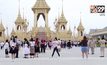 ประชาชนเข้าชมนิทรรศการพระเมรุมาศกว่า 1 ล้านคน