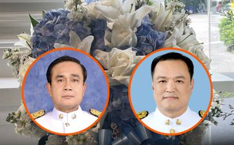 วันเกิด “อนุทิน” คึกคัก แขกการเมืองร่วมอวยพรเพียบ